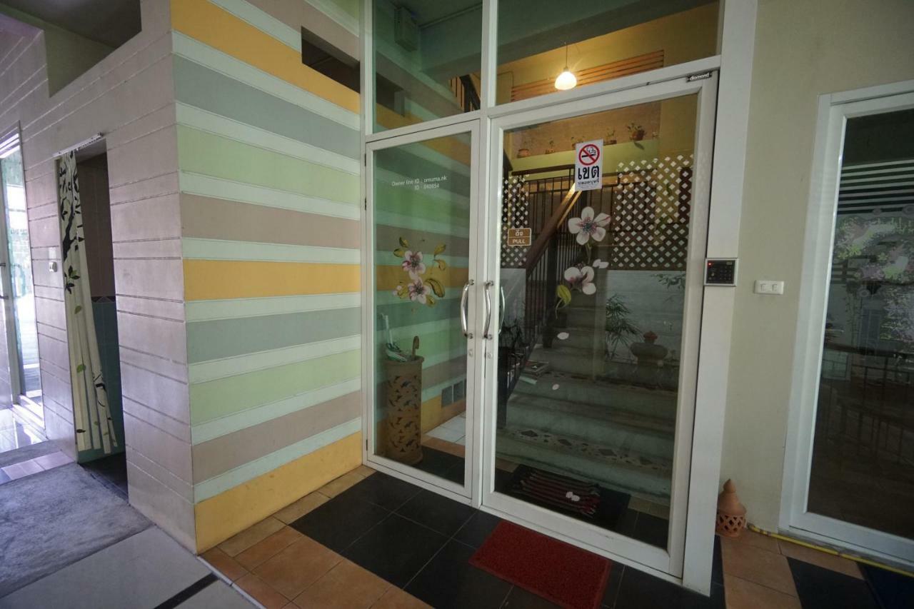 Appartement Baan Malee à Phuket Extérieur photo