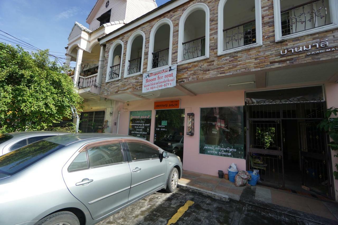 Appartement Baan Malee à Phuket Extérieur photo